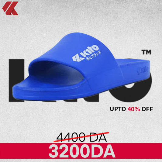 KITO - AH98M-BLUE